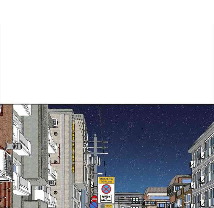 最惨房东并不惨/恶霸室友毋通来