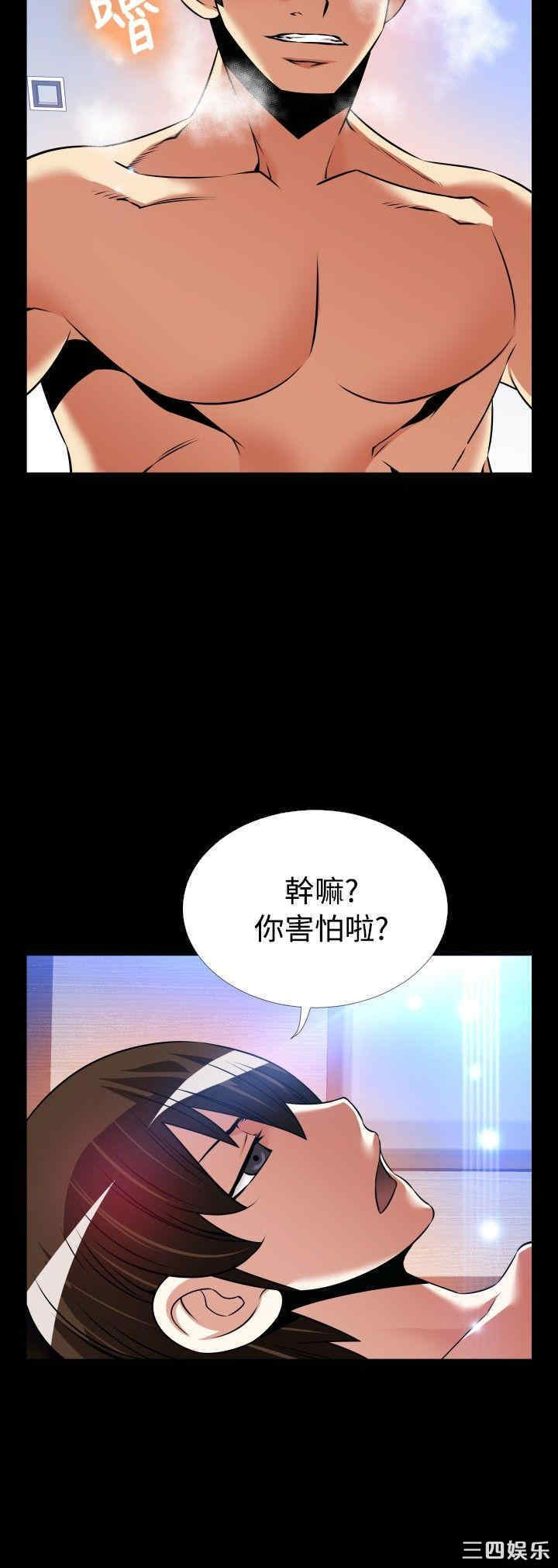恋爱辅助器