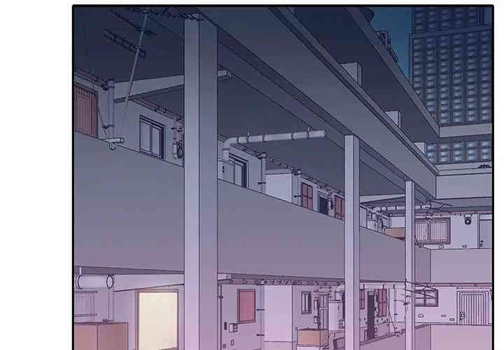 特殊佣人/我的专属管家