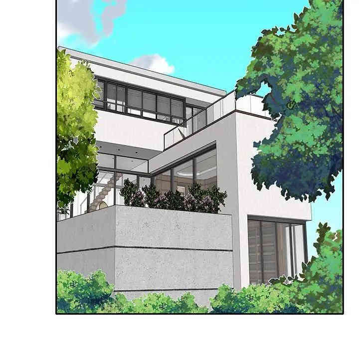 特殊佣人/我的专属管家