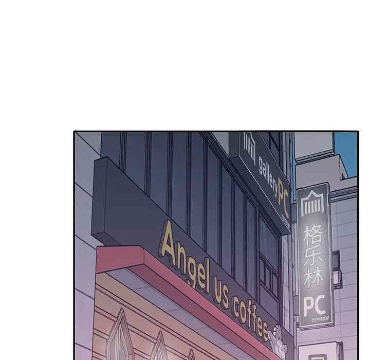 特殊佣人/我的专属管家