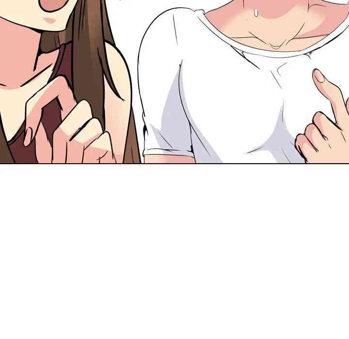 姐姐的秘密日记