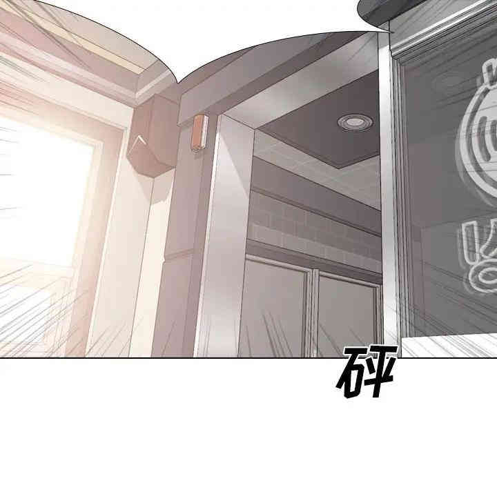 姐姐的秘密日记