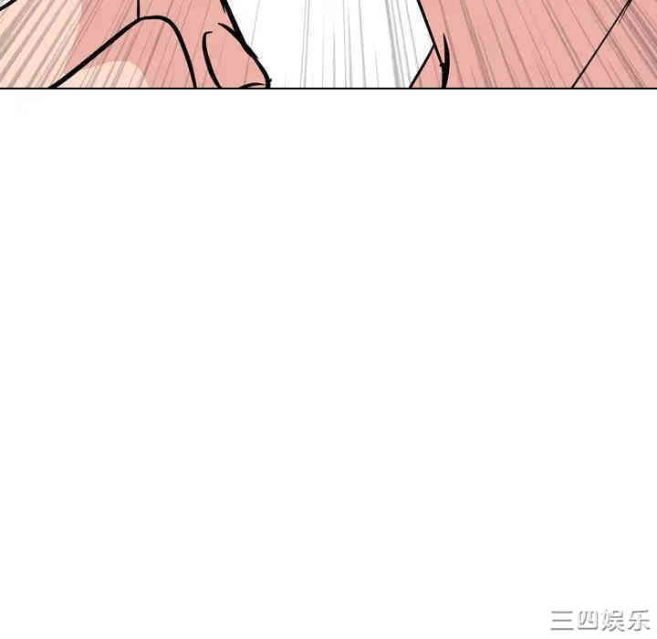 姐姐的秘密日记