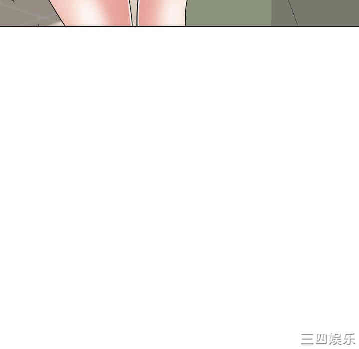 姐姐的秘密日记