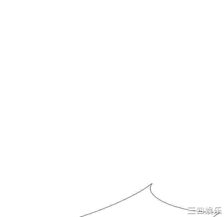 姐姐的秘密日记