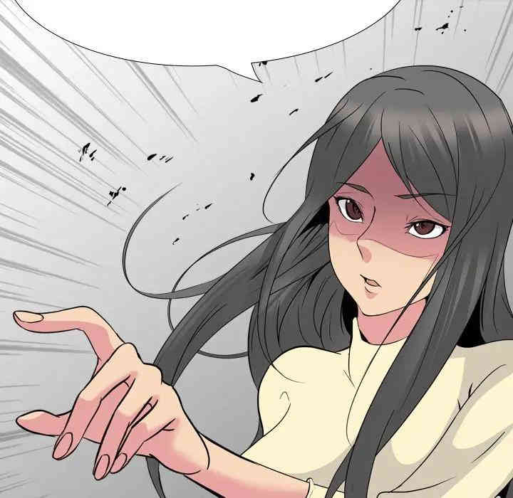 姐姐的秘密日记