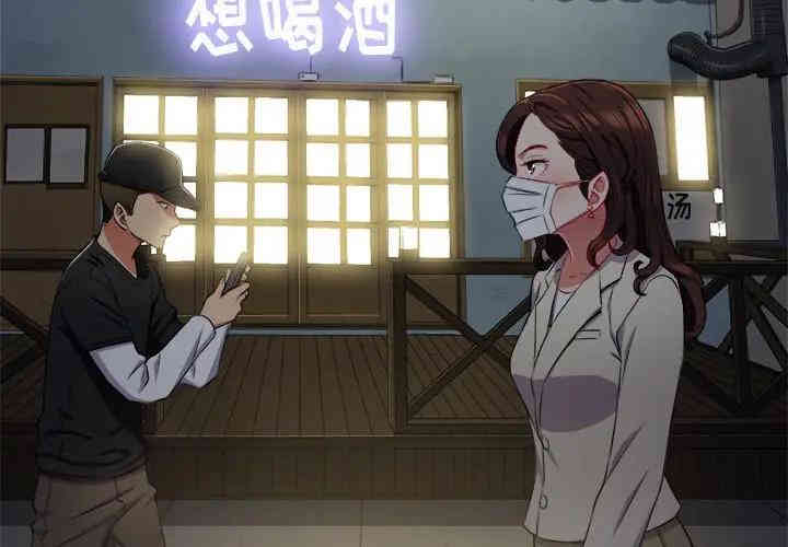 难缠小恶女/恶女勾勾缠