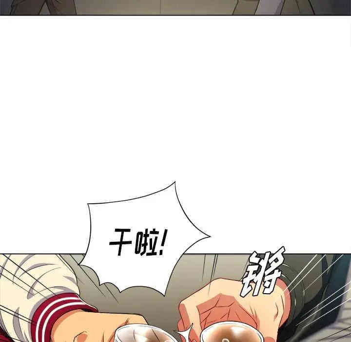 难缠小恶女/恶女勾勾缠