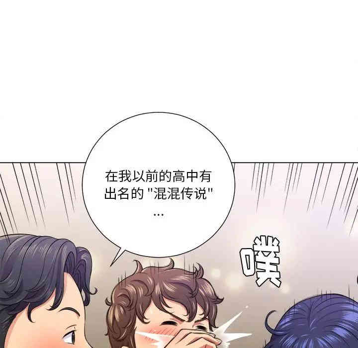 难缠小恶女/恶女勾勾缠