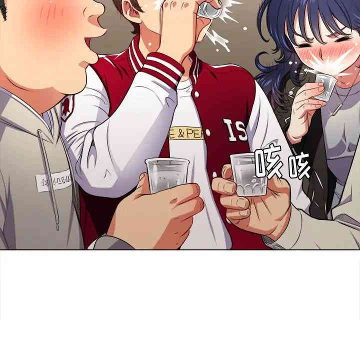 难缠小恶女/恶女勾勾缠