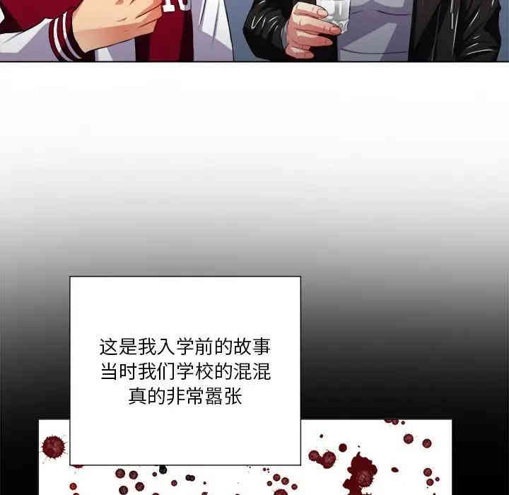 难缠小恶女/恶女勾勾缠