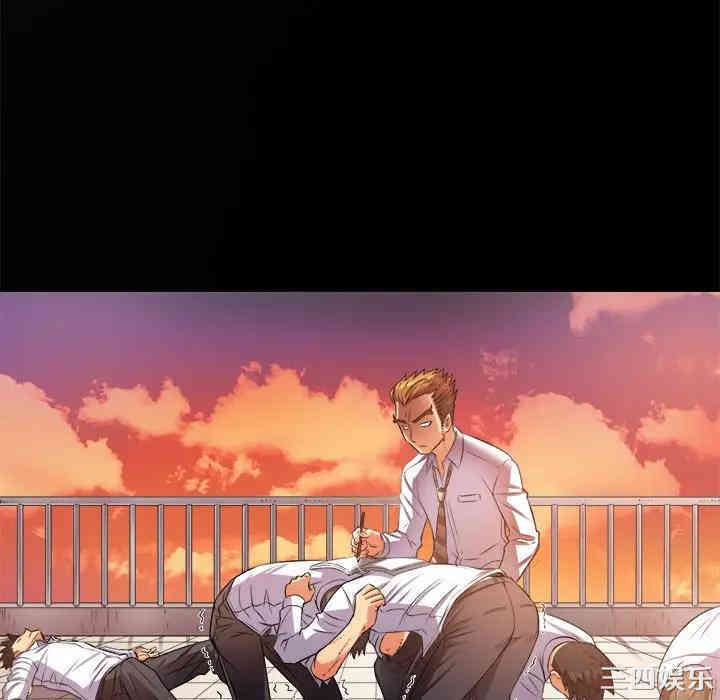 难缠小恶女/恶女勾勾缠