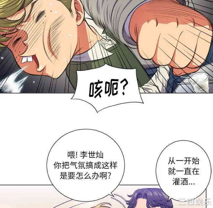 难缠小恶女/恶女勾勾缠