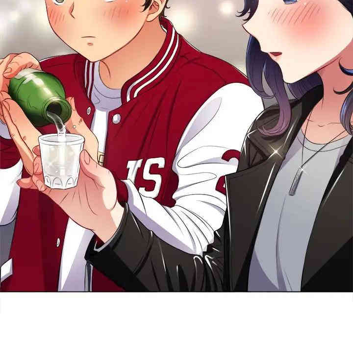 难缠小恶女/恶女勾勾缠