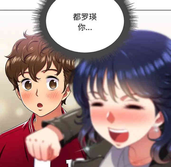 难缠小恶女/恶女勾勾缠