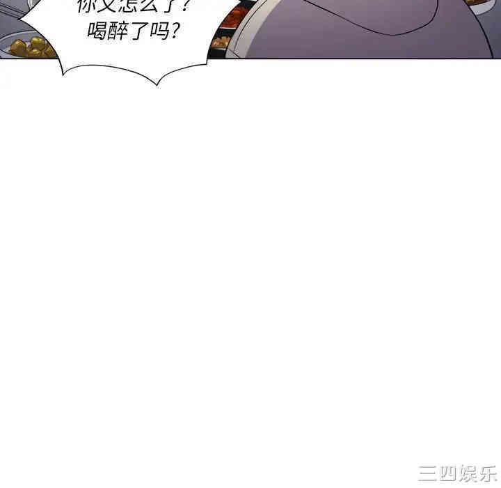 难缠小恶女/恶女勾勾缠