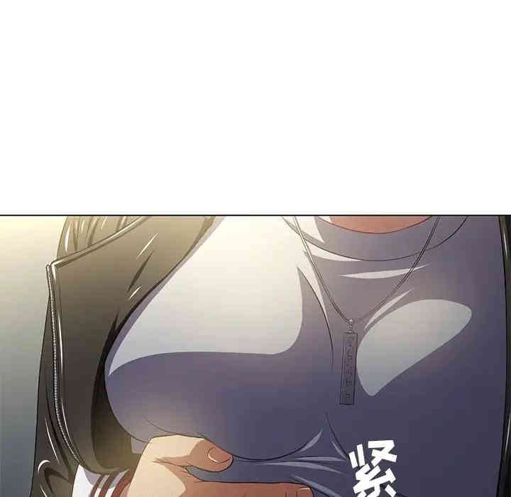 难缠小恶女/恶女勾勾缠