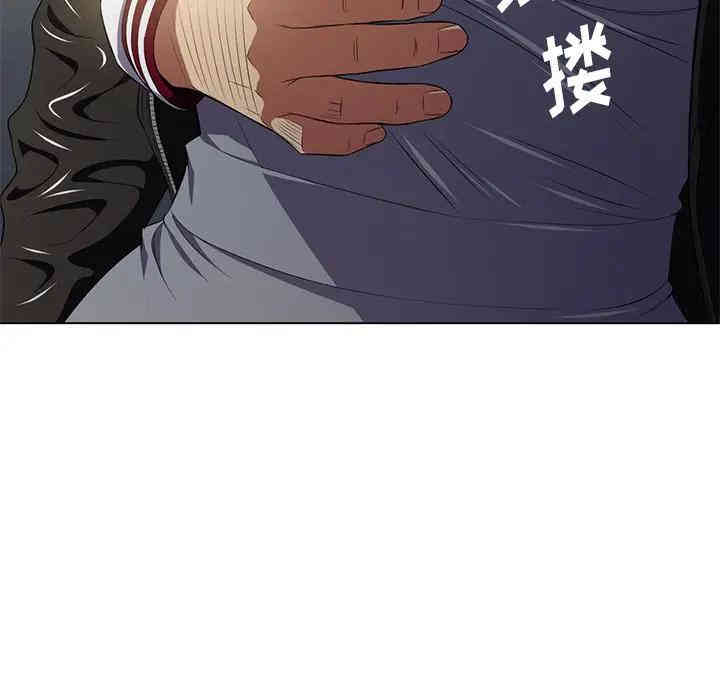 难缠小恶女/恶女勾勾缠