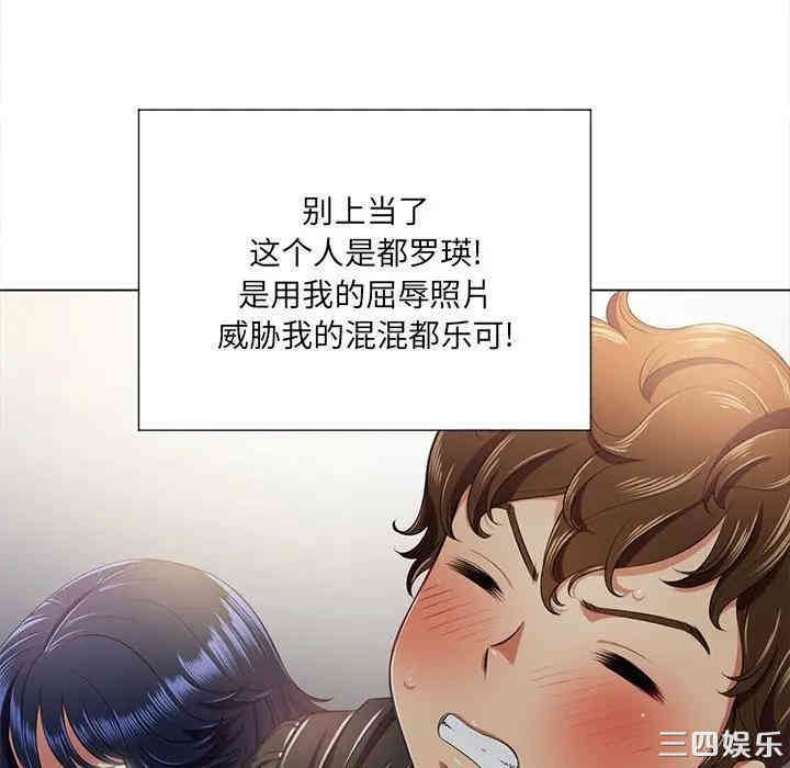 难缠小恶女/恶女勾勾缠