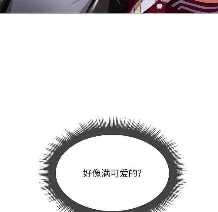 难缠小恶女/恶女勾勾缠