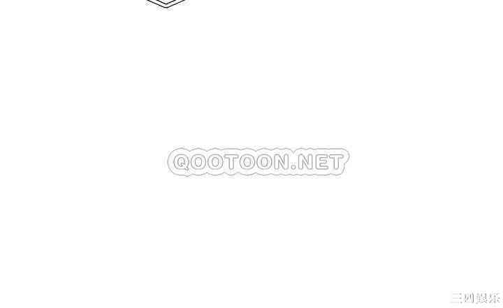 我们的特殊关系