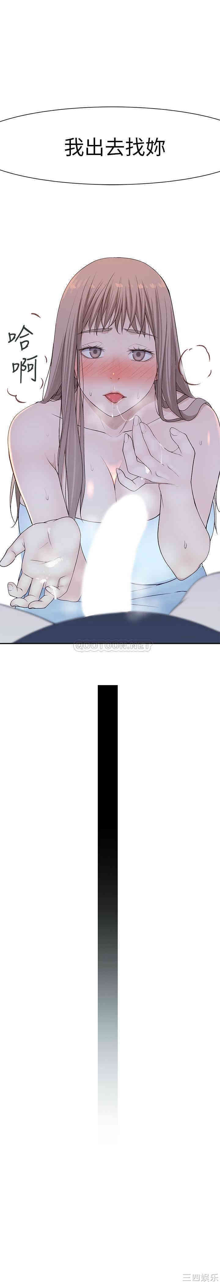 我们的特殊关系