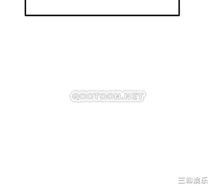 我们的特殊关系