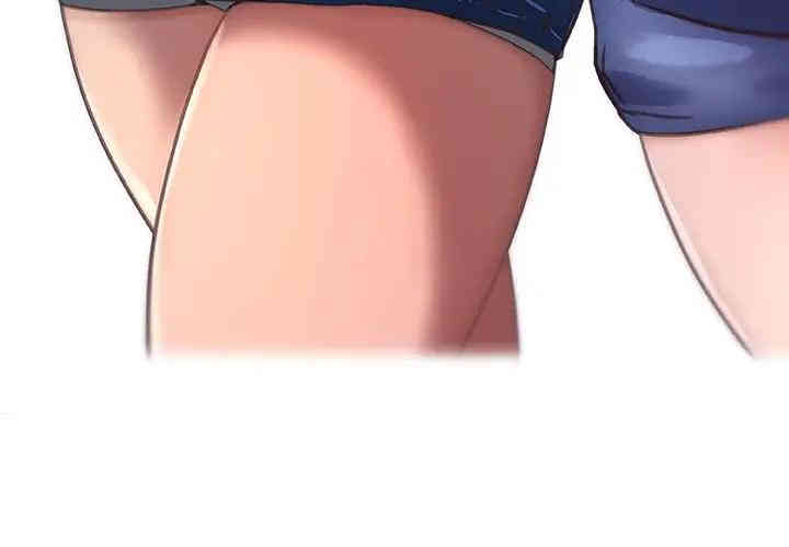 神似初恋的她/恋你如初恋