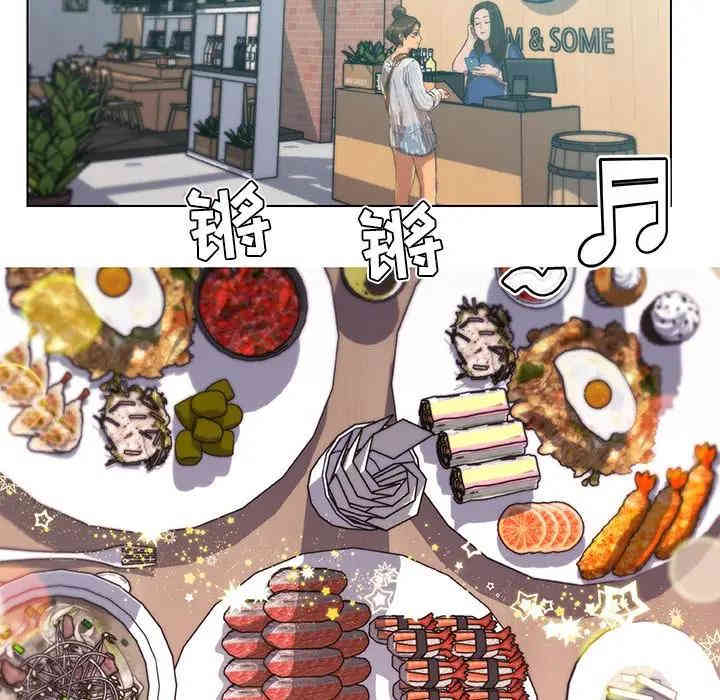 神似初恋的她/恋你如初恋