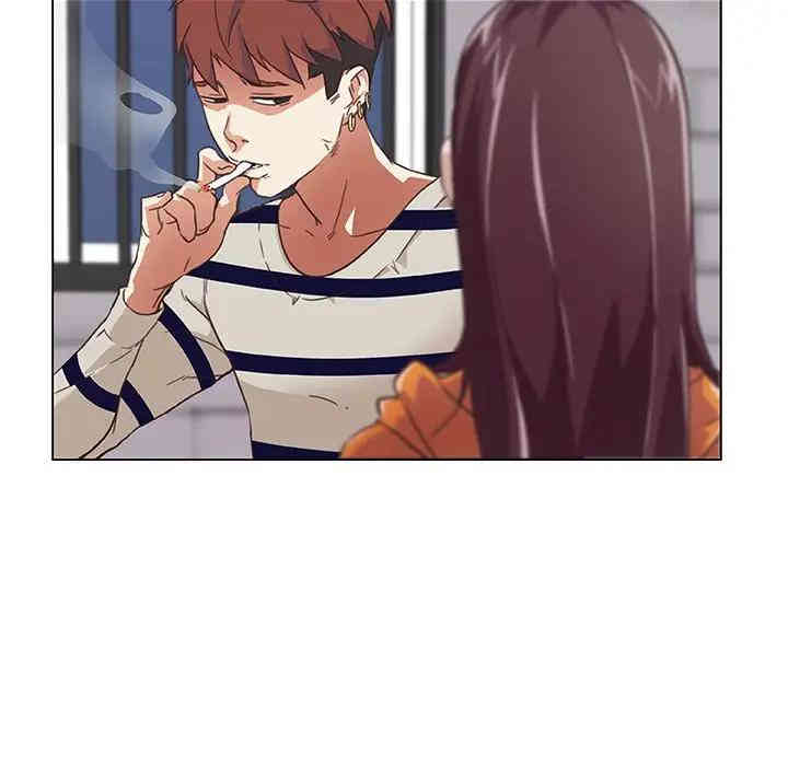 神似初恋的她/恋你如初恋