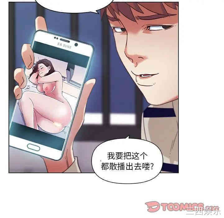 神似初恋的她/恋你如初恋