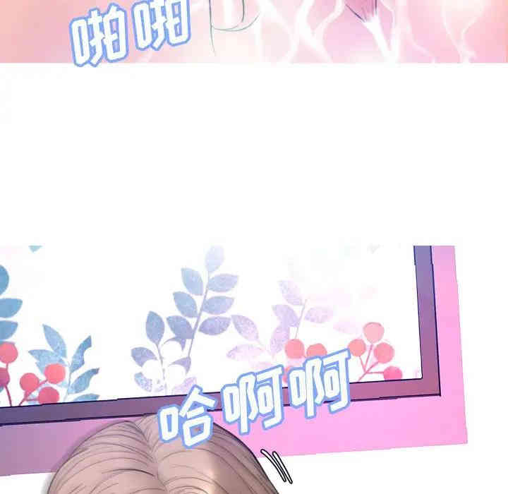 俏儿媳/媳妇单身中