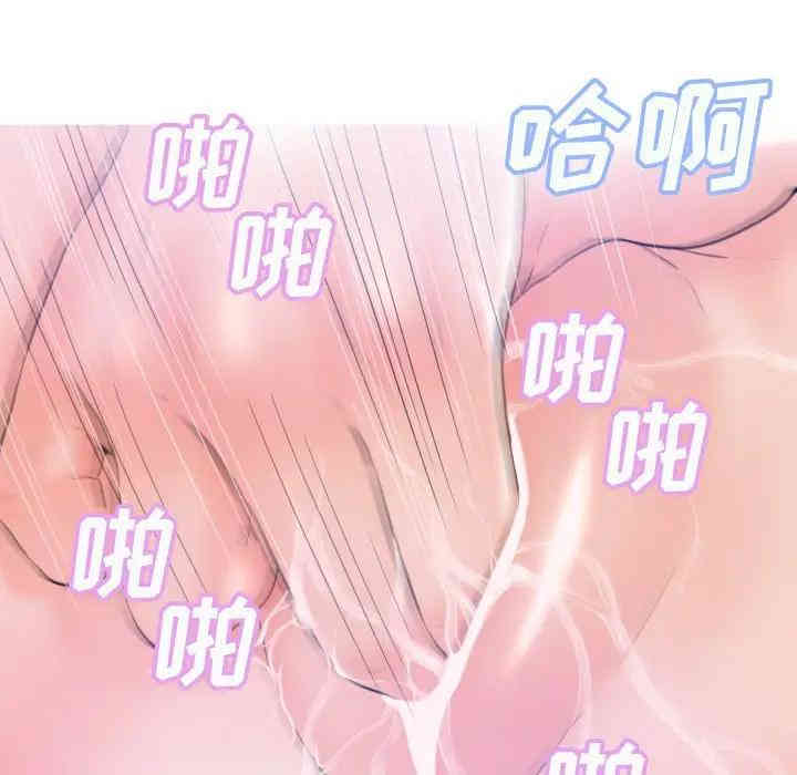 俏儿媳/媳妇单身中