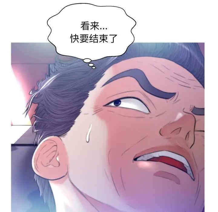 俏儿媳/媳妇单身中