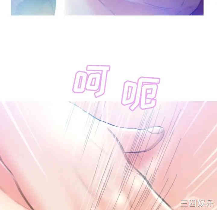 俏儿媳/媳妇单身中