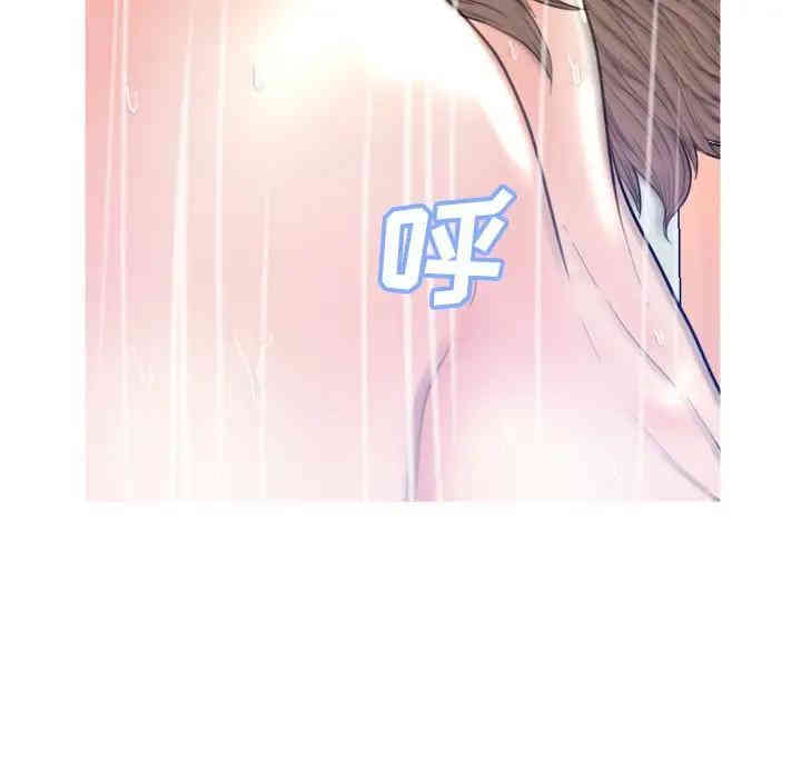 俏儿媳/媳妇单身中