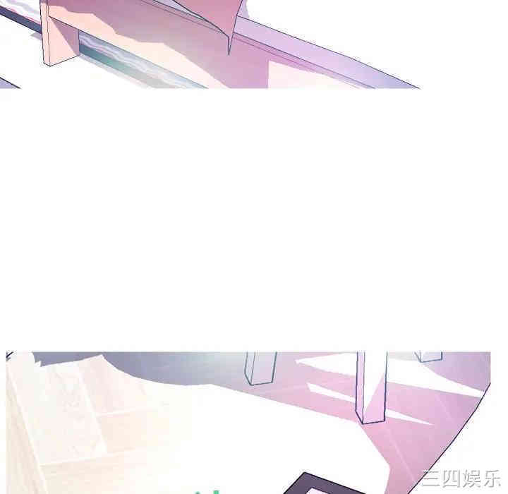 俏儿媳/媳妇单身中