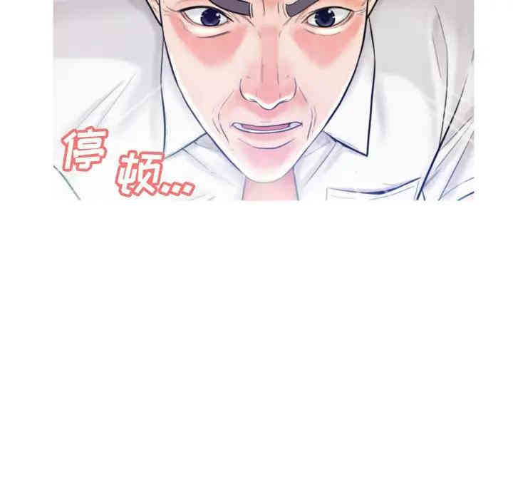 俏儿媳/媳妇单身中