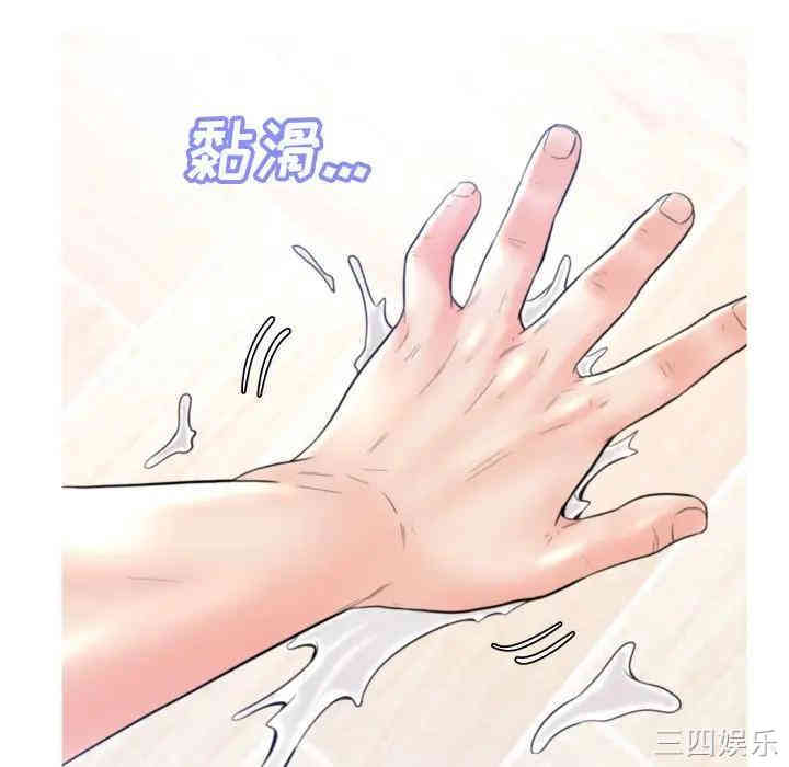 俏儿媳/媳妇单身中