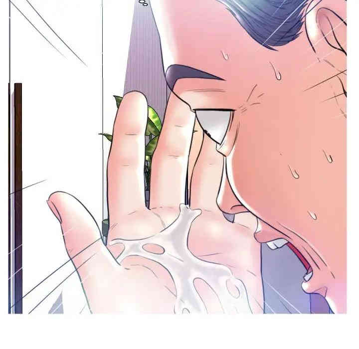 俏儿媳/媳妇单身中