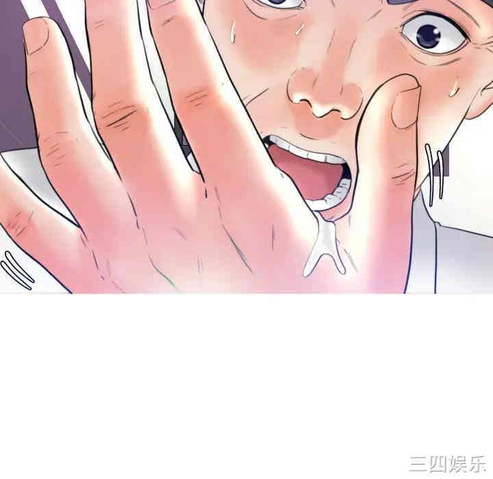 俏儿媳/媳妇单身中