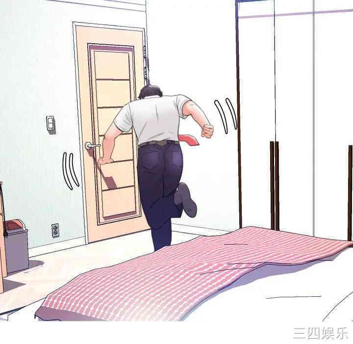 俏儿媳/媳妇单身中