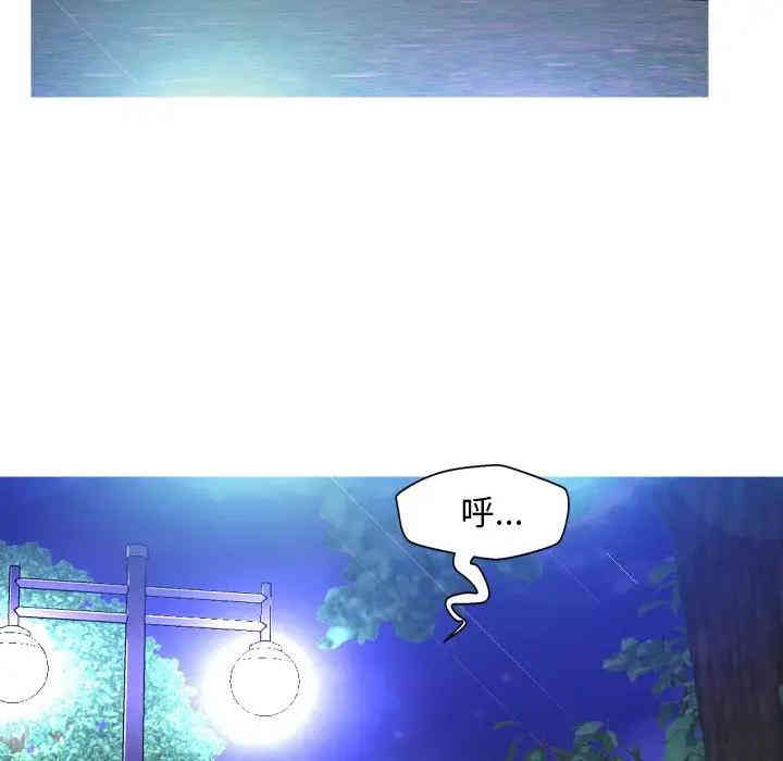 俏儿媳/媳妇单身中