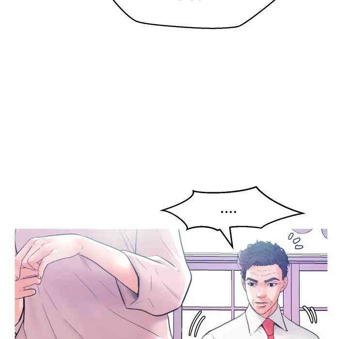 俏儿媳/媳妇单身中