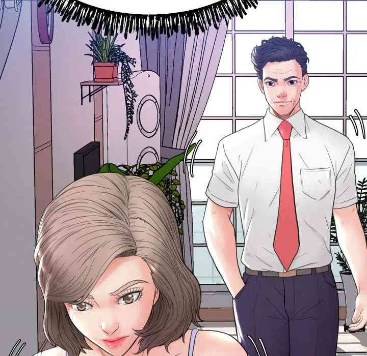 俏儿媳/媳妇单身中