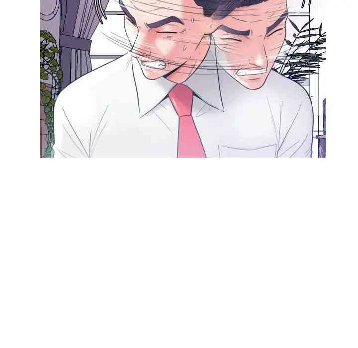 俏儿媳/媳妇单身中