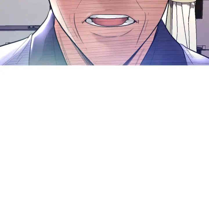 俏儿媳/媳妇单身中