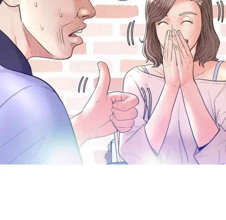 俏儿媳/媳妇单身中