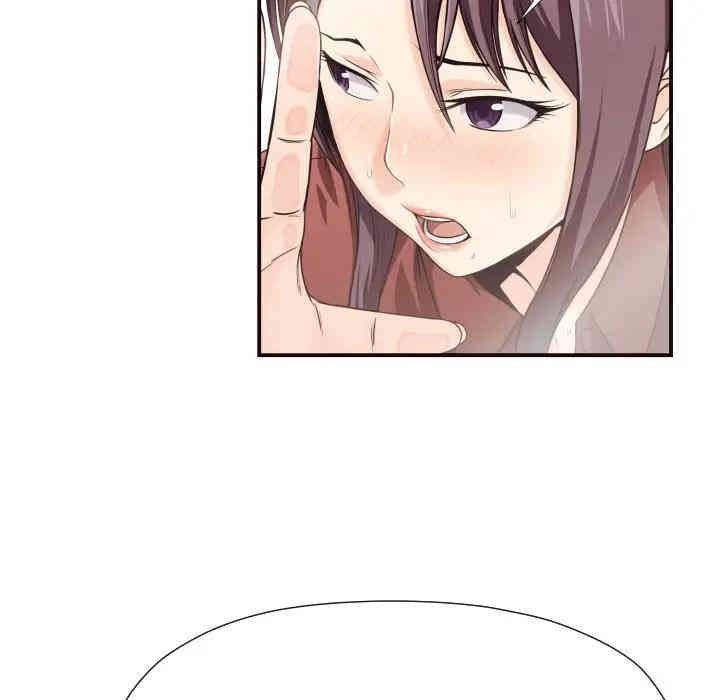 拜托!放过我吧!